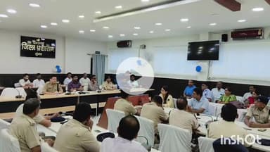 मुंगेर: 13 सितंबर 2025 को होने वाली 71वीं संयुक्त परीक्षा को सफल बनाने की तैयारी