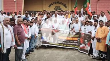 चौपारण: भाजपा का प्रखंड स्तरीय आक्रोश प्रदर्शन में  पहुंचे विधायक कहा भ्रष्टाचार में सुधार नहीं होने  होने पर जेल जाएंगे अधिकारी