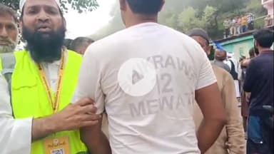 नूह: शिकरावा गांव से ग्रामीण जम्मू कश्मीर में बाढ़ पीड़ितों के लिए राहत सामग्री लेकर पहुंचे