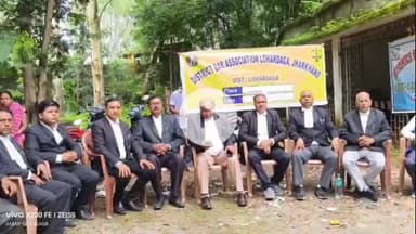 लोहरदगा: लोहरदगा निबंधन कार्यालय में रजिस्ट्री कार्य ठप होने से नाराज़ अधिवक्ता संघ, आंदोलन की चेतावनी