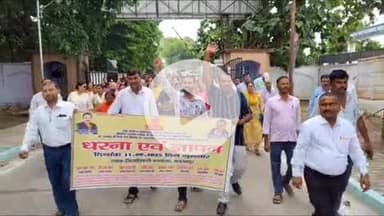 बलरामपुर: सुप्रीम कोर्ट के आदेश टीईटी अनिवार्यता के विरोध में उत्तर प्रदेशीय जूनियर हाईस्कूल शिक्षक संघ ने पीएम के नाम दिया ज्ञापन