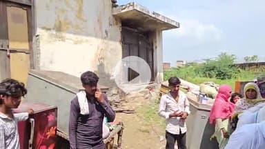 नूह: नूंह में ज़मीन के नाम पर फर्जीवाड़ा, एक ही प्लॉट दो लोगों को बेचा गया