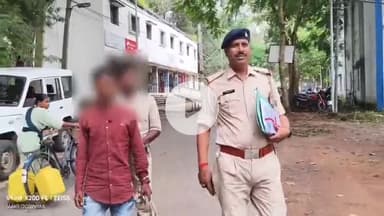 लोहरदगा: लोहरदगा पुलिस की बड़ी कार्रवाई, जुरिया में घर का ताला तोड़कर चोरी करने वाला आरोपी गिरफ्तार, भेजा गया जेल