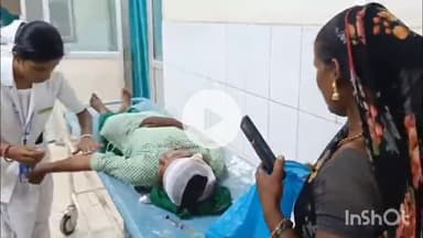 मेदिनीनगर (डालटनगंज): लातेहार: बरवाडीह थाना क्षेत्र के कुटुमू गांव में सड़क दुर्घटना, 16 वर्षीय छात्रा मनीषा कुमारी गंभीर रूप से घायल