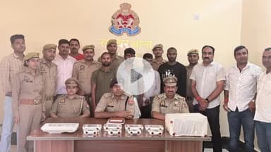 जौनपुर: ओएलएक्स पर फर्जी आईडी से 10 लाख की साइबर ठगी, पुलिस ने 4 आरोपियों को किया गिरफ्तार: जौनपुर