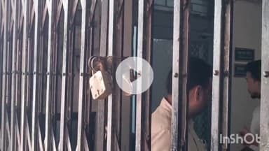 भीलवाड़ा: श्रम विभाग में एसीबी की कार्रवाई, लेबर डिपार्टमेंट के अधिकारी और चपरासी को 33 हजार की रिश्वत लेते ट्रैप किया गया