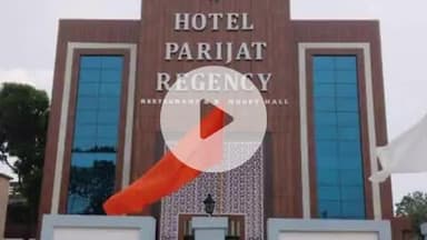 चौपारण: चौपारण में होटल से देह व्यापार का भंडाफोड़, मालिक और संचालक गिरफ्तार