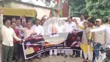 गुमला: गुमला में भाजपा का धरना-प्रदर्शन, दी चेतावनी