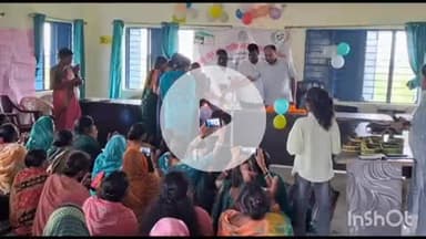 चौपारण: यवनपुर पंचायत भवन में महिला मंडल समूह द्वारा दादपुर संकुल स्तरीय कार्यक्रम में शामिल हुए बरही विधायक मनोज यादव