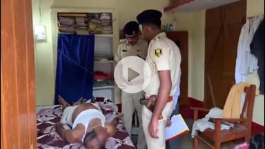 असरगंज: सजुआ पैक्स अध्यक्ष की संदिग्ध परिस्थिति में मौत, पुलिस जांच में जुटी