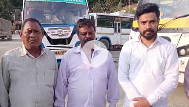 चिन्यालीसौड़: चिन्यालीसौड़ के भल्ड गांव के ग्रामीणों ने विस्थापन की मांग को लेकर जनपद मुख्यालय के हनुमान चौक पर धरना दिया