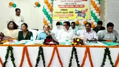 रामपुर: बुधवार को रज़ा पीजी कॉलेज में 'विकसित यूपी 2047' पर छात्रों और शिक्षकों के साथ संवाद कार्यक्रम का आयोजन किया गया