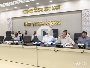 बेगूसराय: जिले के 22 परीक्षा केंद्रों पर 13 सितंबर को होगी BPSC परीक्षा, कारगिल भवन में एडीएम ने की बैठक