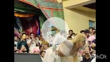 कोल: खेरेश्वर मंदिर के वायरल वीडियो को लेकर मंदिर समिति ने सनातनियों से मांगी माफी, कहा- अब नहीं होगा ऐसा कोई आयोजन