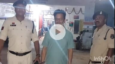 दुर्ग: जिले में सटोरियों के खिलाफ सिटी कोतवाली दुर्ग पुलिस की कार्रवाई