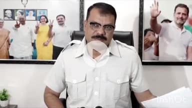 धार: खाद संकट पर नेता प्रतिपक्ष उमंग सिंघार ने सरकार पर बोला हमला, कहा- किसानों को भूली सरकार