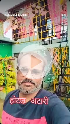 होटल अटारी फैमिली रेस्टोरेंट श्रुत धाम जैन मंदिर के सामने खुरई रोड  बीना