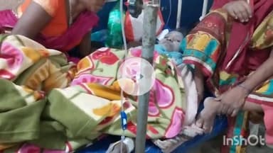 नवादा: लक्ष्मीपुर गांव में एक महिला को करंट लगा, घर धोने के दौरान घटी घटना, अस्पताल में कराया गया इलाज