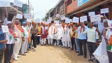 बिश्रामपुर: झारखंड में हेमंत सरकार के भ्रष्टाचार के खिलाफ विश्रामपुर में भाजपा का जन आक्रोश मार्च