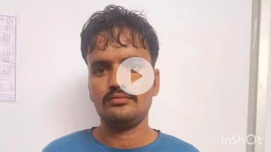 भीलवाड़ा: सात साल की मासूम बच्ची से दरिंदगी के आरोपित को पोस्को कोर्ट 1 ने शेष प्राकृतिक जीवन तक की कैद और ₹1,17,000 का जुर्माना