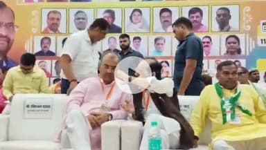 बाढ़: बाढ़ के डाक बंगाल में एनडीए कार्यकर्ता सम्मेलन, मंगल पांडे ने कहा- नीतीश कुमार ने किया विकास