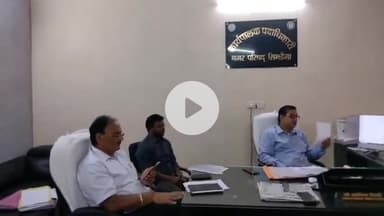 सिमडेगा: सिमडेगा नगर परिषद में निविदाओं की हुई जांच