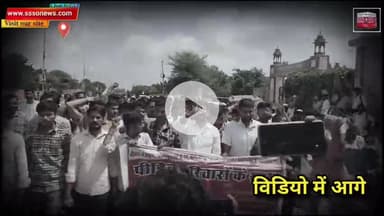 रामनिवास कुकना और पुलिस हुई आमने-सामने, पुलिस ने   प्रदर्शनकारियों को किया गिरफ्तार ~ Bikaner