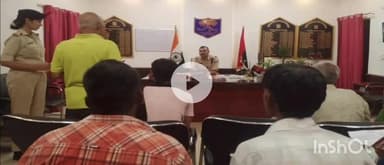 बेगूसराय: कार्यालय कक्ष में एसपी ने लगाया जनता दरबार, 20 फरियादियों की सुनी फरियाद