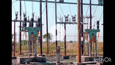 धार: धार शहर के कई क्षेत्रों में कल शुक्रवार को सुबह 8 बजे से दोपहर 12 बजे तक बिजली बंद रहेगी