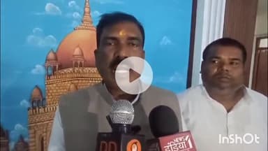 सासाराम: सासाराम के सर्किट हाउस में पहुंचे पंचायती राज मंत्री