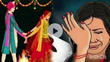 धार: धार के मेघापुरा में शादी का झांसा देकर युवती से दुष्कर्म, नालछा पुलिस ने मामला दर्ज किया, आरोपी फरार