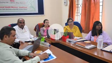 नामकुम: नामकुम के आरसीएच परिसर में निकुष्ठ 2 पोर्टल पर प्रशिक्षण कार्यक्रम का आयोजन किया गया