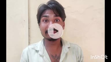 धार: धार में रेप पीड़िता किशोरी का होगा गर्भपात, सीडब्ल्यूसी ने दी अनुमति, पुलिस ने आरोपी को किया गिरफ्तार