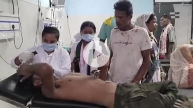 आरा: मारुति नगर में शराब के पैसे के विवाद में दो भाइयों को पीटकर किया गया जख्मी