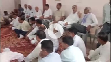 सरदारशहर: पूनम पारीक हत्या कांड मामले में वार्ड 45 में पारीक समाज की हुई बैठक, आरोपी 2 दिन की पुलिस रिमांड पर