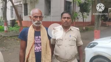 थरथरी: कांधुपिपर गांव: दहेज हत्या मामले में चंडी पुलिस ने सास-ससुर को किया गिरफ्तार, न्यायालय में पेश