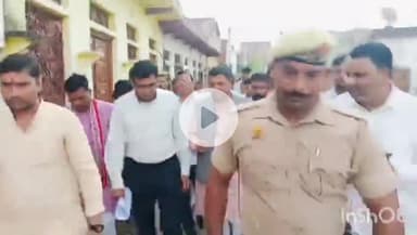 खेरागढ़: जिलाधिकारी और विधायक पहुंचे विधौली गांव, मृतक किशोर के परिजनों को मिलेगा मुआवजा