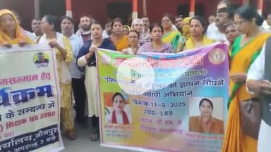 जौनपुर: पूर्व माध्यमिक शिक्षक संघ ने टीईटी अनिवार्यता में संशोधन के लिए प्रधानमंत्री को संबोधित ज्ञापन सिटी मजिस्ट्रेट को सौंपा