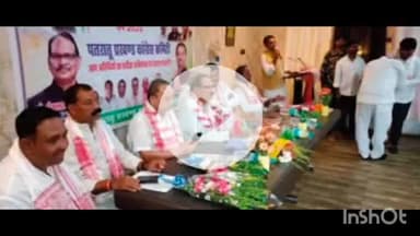 पतरातू: पतरातू ब्लॉक चौक स्थित शुभम पैलेस होटल के सभागार में अखिल भारतीय कांग्रेस कमेटी की आवश्यक बैठक हुई