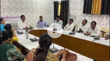 चूरू: जिला शिक्षा एवं प्रशिक्षण संस्थान में शिक्षा की गुणवत्ता व नामांकन वृद्धि के लिए हुई मीटिंग