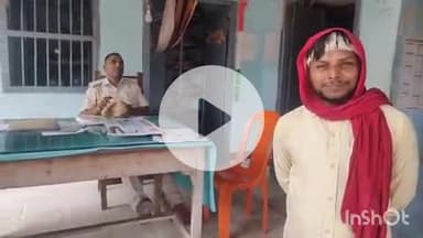 शंभूगंज: सिमानामढ़ी गांव में मामूली विवाद में युवक से मारपीट, मामला पहुंचा थाने