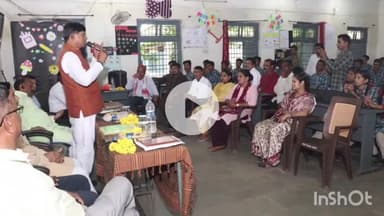 कुरवाई: संदीपनी स्कूल में मुख्यमंत्री का लाइव प्रसारण देखा गया, विधायक भी शामिल हुए