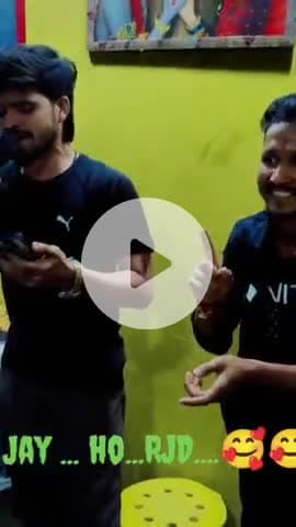 max meraj #maxmeraj2023