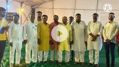 नवादा: नवादा के गांधी स्कूल के खेल मैदान में जदयू एवं एनडीए गठबंधन के कार्यकर्ताओं का होगा विशाल सम्मेलन, कई दिग्गज होंगे शामिल