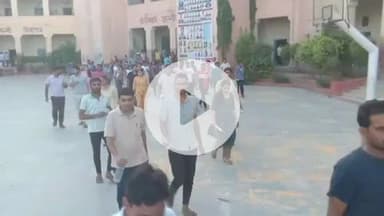 चूरू: आरपीएससी की वरिष्ठ अध्यापक भर्ती परीक्षा के अभ्यर्थियों का जीके एवं गणित का पेपर गुरुवार को दो पारियों में आयोजित हुआ