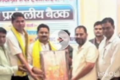 गया टाउन सीडी ब्लॉक: स्टेशन रोड स्थित एक निजी होटल में बिहार फोटोग्राफर एसोसिएशन के मगध प्रमंडल की बैठक संपन्न