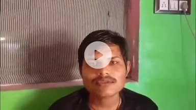 पवई: पवई क्षेत्र के छत्र शंकर लाल कुशवाहा ने कोमाली स्कूटी के लिए मुख्यमंत्री का जताया आभार