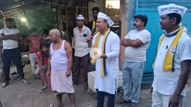 तेज तर्रार युवा नेता अमित कुमार सिंह को सुनें ,तरैया विधानसभा 116 के rasauli बाजार पर आप का अपना भावी प्रत्याशी अमित