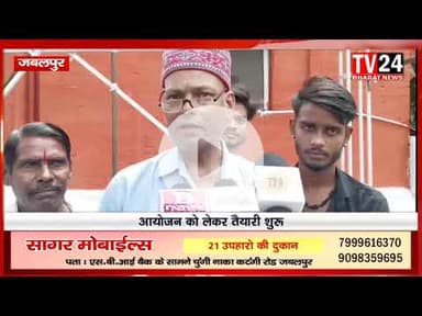 हर वर्ष की तरह इस वर्ष भी नवरात्री के अवसर पर नगर निगम परिसर में माँ जगत जननी की प्रतिमा को विराजित