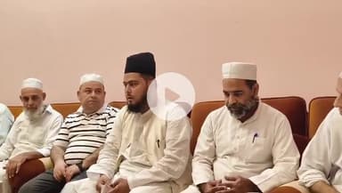 مولانا مفتی محبوب علی صاحب مرحوم کی یاد میں جلسہ تعزیتی

آج وسیم الحسن خان کی گھر پر جن سیوا سمیتی کی میٹنگ ہوئی جس میں